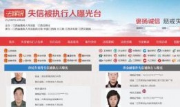 江西最新爆料新闻直播,揭秘重大事件背后真相