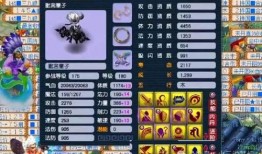 梦幻16技能最新爆料,神秘力量觉醒，战力再升级！