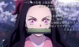 怜悯之刃爆料视频在线观看,揭秘幕后真相，带你走进神秘世界